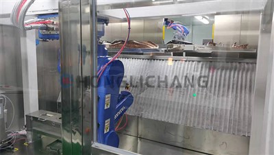 د انټي فوګ کوټ کرښه