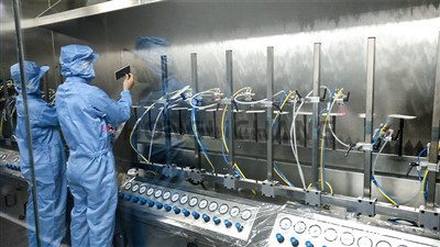 د UV پینټ پلورنځی